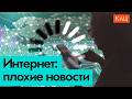    VPN        (English subtitles)