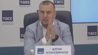 АПТИ АЛАУДИНОВ СРОЧНО! ПУТИН И ТРАМП МОГУТ ДОБИТЬСЯ МИРА В УКРАИНЕ НА ВЫХОДНЫХ УСЛОВИЯХ! РОССИЯ СВО!