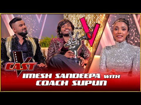 Imesh  Sandeepa With Coach Supun | V Cast | Grand Finale | The Voice Sri Lanka