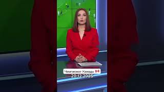 Ньюкасл - Челси. Аналитика и прoгHoзы от команды профессионалов - в ТГ, ссылка в шапке профиля 🤝
