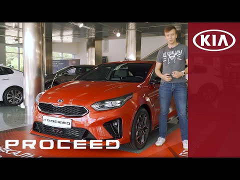 Kia ProCeed GT-Line