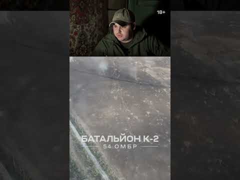 "Хлопець з близької дистанції, запустив протитанкову ракету та отримав орден за підбиття танка"