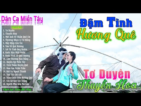 Tơ Duyên, Thuyền Hoa - LK Nhạc Trữ Tình Miền Tây Cha Cha Cha Remix Hay Nhất 2024 ❤️Dân Ca Quê Hương