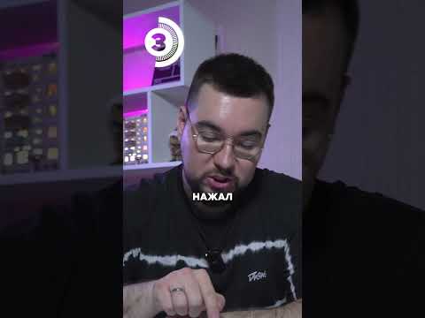 Самый МЕРЗКИЙ будильник! Во сколько ты просыпаешься?