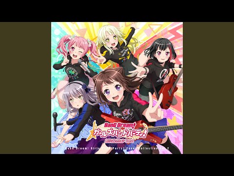 GO! GO! MANIAC (Cover)