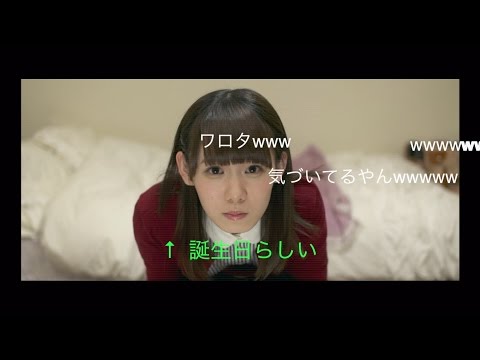 欅坂46 小池美波 『誕生日の女』