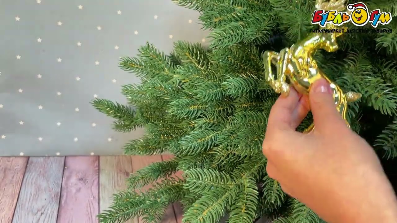 Елочное украшение Олень глянцевое золото лофт 15см - видео