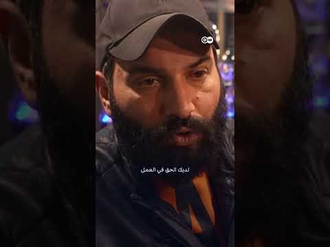 النوادي الليلية تستأنف عملها في دمشق  | الأخبار