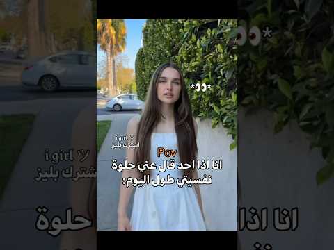 #بتس_نامجون_جين_يونقي_جيهوب_جيمين_تاي_جونغكوك_ارميز #اكسبلور #fyp#فلسطين#طقطقه#مالي_خلق_احط_هاشتاقات