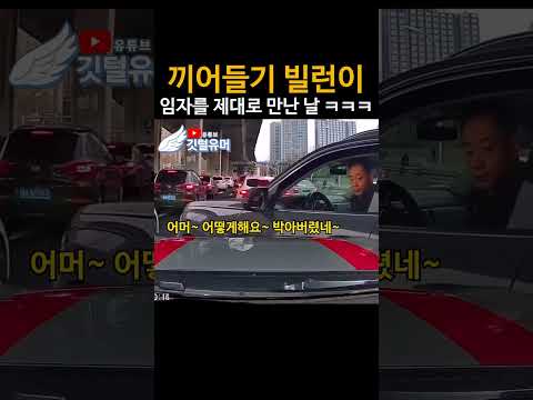 엄마는 속이 시원하니 괜찮다고 했다 ㅋㅋㅋㅋ