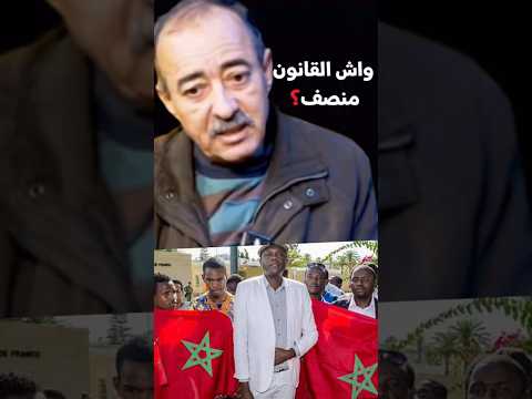 ๐จ ุทุงูุฑ ุณุนุฏูู: ุงูุงุญุชูุงู ุงูุงุฌุชู
ุงุนู ููุฒูุฏโฆ ููุงุฏ ุงูุดู ุฎุงุตู ูููุฉ ๐ค