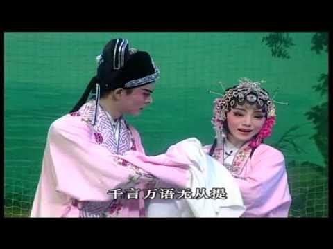 FDVD01-007雙合鏡歌仔戲系列兩片裝