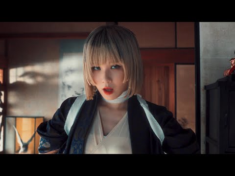 Reol - '煽げや尊し' Music Video