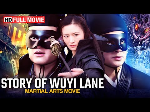 Story of Wuyi Lane (2024) - Latest Hindi Dubbed Chinese Movie | Martial Arts Movie | Xu Shaoqiang