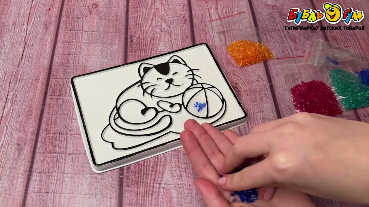 Набор для творчества Насыпь на клей Кот  - видео
