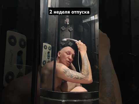 Телеграмм-Колян Карелия #мем #юмор