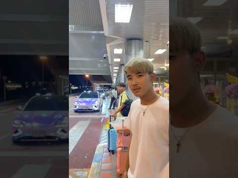 ทุกคนว่าใช่รถพี่โมมั้ย ???