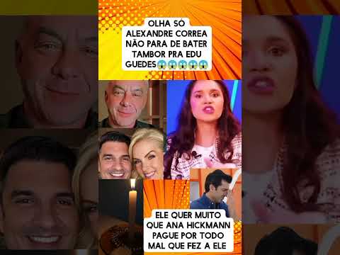 29 de julho de 2025