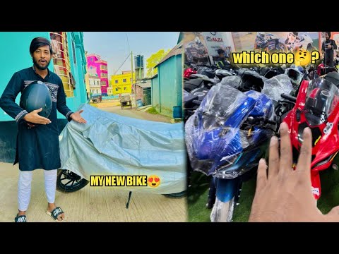 ইউটিউবের টাকায় কিনে ফেললাম আমার স্বপ্নের বাইক 😍কিন্তু বাইকটা কি? @Omor On Fire
