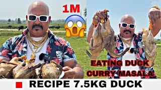 7.5KG 😱KI RECIPE/ DUCK🦆CURRY MASALA🔥/ EATING 🍗. #chickenlegpeice #duckmeat #duckrecipe #legpiece