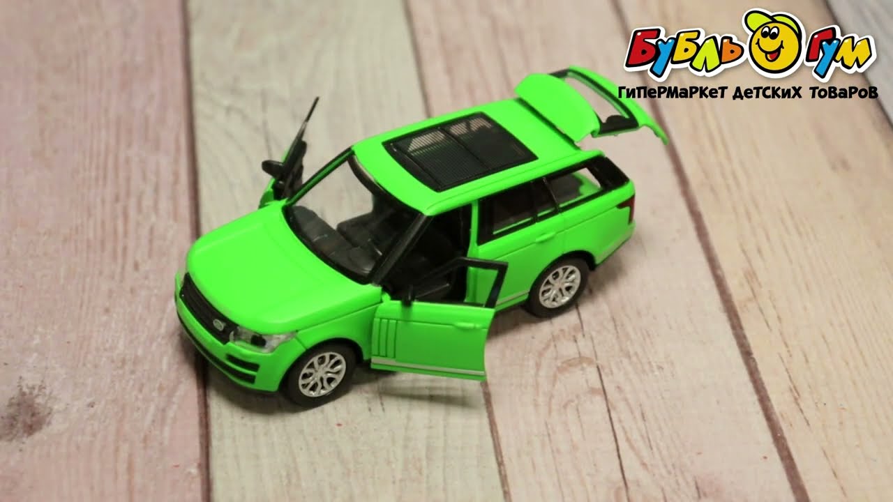 Машинка Range Rover Vogue Технопарк металлическая инерционная с открывающимися дверьми - видео