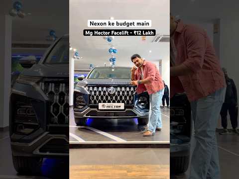 Affordable- New Mg Hector Facelift 2026 #mohitvihem #luxury #mghectorfacelift #shorts