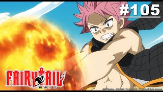 Fairy Tail - Episode 105 (S4E05) [Hindi Dub] | Muse IN