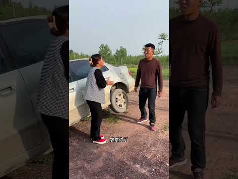 দুই গাড়ি মাঝামাঝি হয়ে যাওয়ার পর গাড়ি ড্রাইভার কি হয়ে গেল😁#comedy #hrsong #fwmojam 🥲