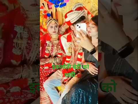 #घमंडी#दुल्हन फायर 🔥