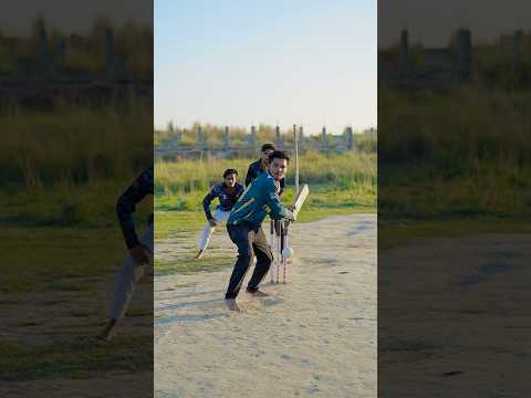 Funny cricket match || Rifat actor || funny video #funny #funnyvideo #fun #cricket