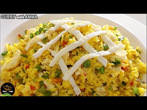 ഇതുപോലെ Fried Rice ഉണ്ടാക്കണേ - Golden Yellow Egg Fried Rice -Tasty & Easy Yellow Egg Fried Rice 👌👌👌