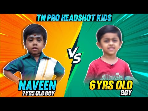 💥 வெறித்தனமான Clash squad!! 7yrs Old Boy VS 6Yrs Old Boy Funny Battle Clash Squad Video | PVS GAMING