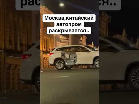 Норм 👌 Китаец на ходу рассыпается.     Анвико ремонт окон.  Подольск. Чехов. Серпухов. 8916.694.1112