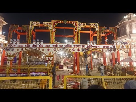 Ayodhya Ram Navami Live Darshan
