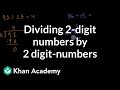 Division Strategies and Estimation Techniques