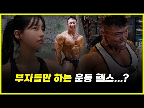 러닝화 30만원 시대.. 러닝 vs 헬스, 어떤 게 더 비싼 운동일까?