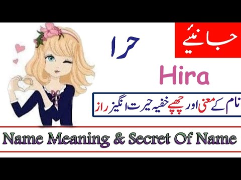 Sales Girl Meaning In Hindi 10 21