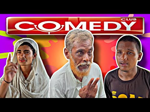 comedy video| RAHIL 2L| #comedy #trending #viralvideo #funny