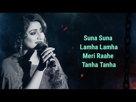 Suna Suna - Shorted Version | Krishna Cottage | Shreya Ghoshal | Lyrical Song | AVS