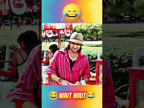 कैसे पुलिस वालों को चूना लगाया 500 रुपया का🤣#funny #comedy #ytshorts #movieshorts #ultrafunreacts