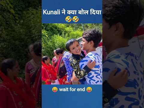 Kunali ने क्या बोल दिया 🤣 sourav Joshi vlogs
