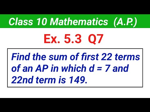 Ex. 5.3 Q7 | Class 10 maths chapter 5 | Arithmetic Progression class 10