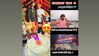 ||😇Marriage m maza 🎉 aagya 😍~Must watch full video to enjoy 😎||Smart bazar||Rampur||Swar||