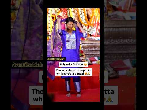#priyankachopra पहुंची #durgamaa का आशीर्वाद लेने #maadurga #navratri #navratrispecial #shorts