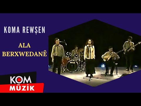 Koma Rewşen - Ala Berxwedanê [Şeva Çaran] (Arşiv © Kom Müzik)