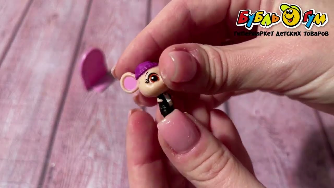 Набор игровой Mouse in the house фигурки Милли и Флэш  - видео Набор игровой Mouse in the house фигурки Милли и Флэш  - видео