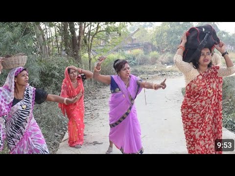 घरवाला बेटा के छोईर मौगी भागल दोसर साथे #maithili_comedy_Video#मैथिली_कॉमेडी