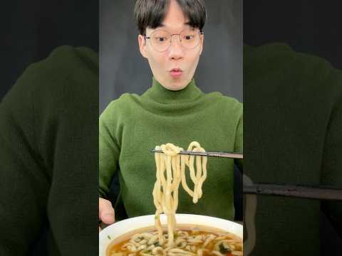 How to eat udon noodles