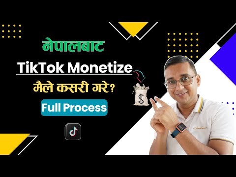 TikTok Monetization in Nepal FULL PROCESS | Part-3