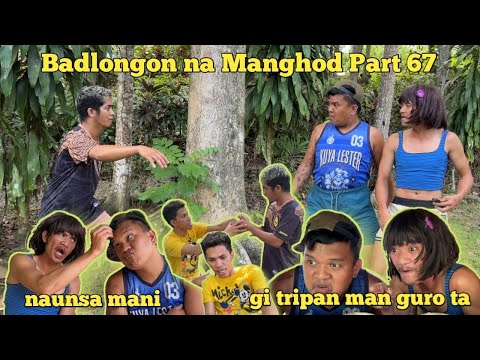 Badlongon na Manghod Part 67 “ Magic Remote “ | BISAYA VINES